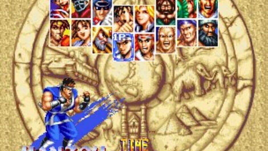 Скриншот 4 из World Heroes Perfect
