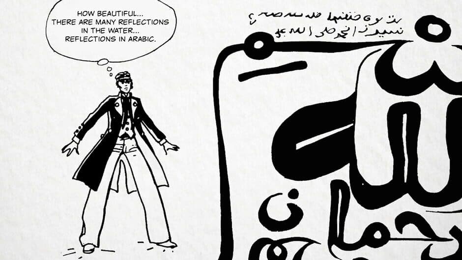 Скриншот 4 из Corto Maltese: Secrets of Venice