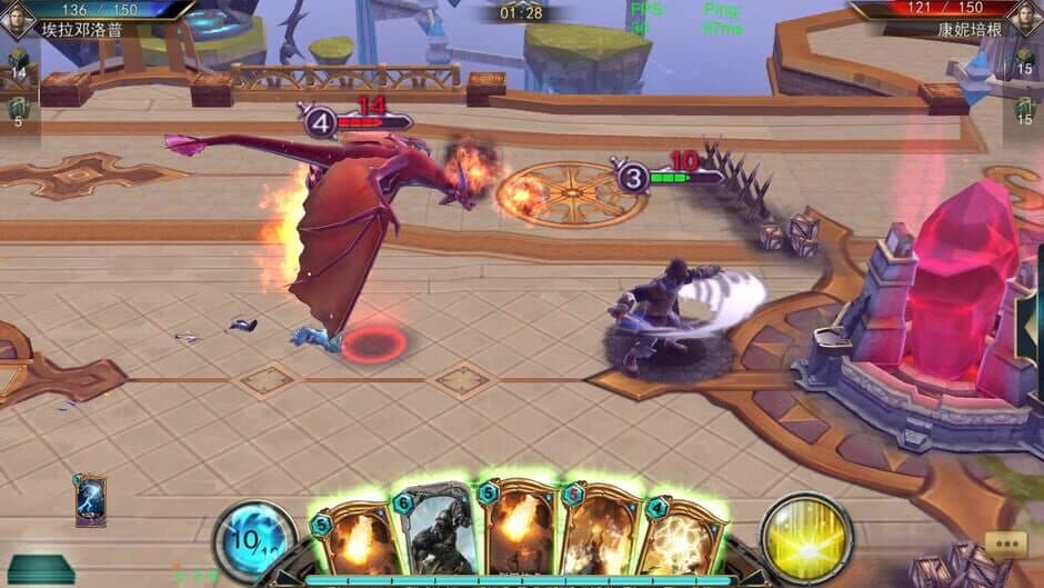 Скриншот 4 из Lords of War
