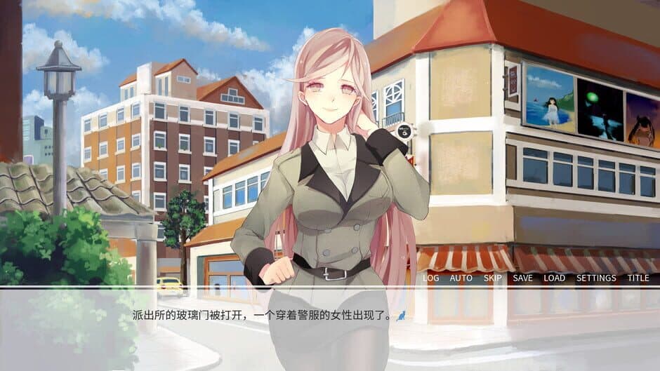 Скриншот 4 из Summer Memory of Bell