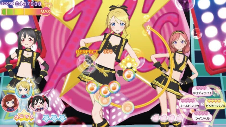 Скриншот 1 из Love Live! School Idol Paradise: Vol.2 BiBi Unit