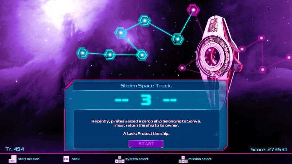 Скриншот 3 из Inspace 2980
