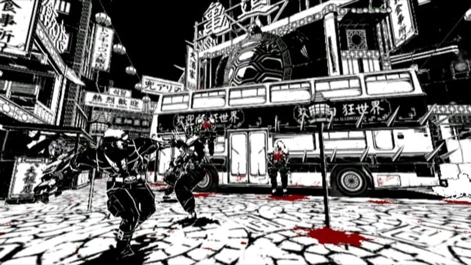 Скриншот 5 из MadWorld