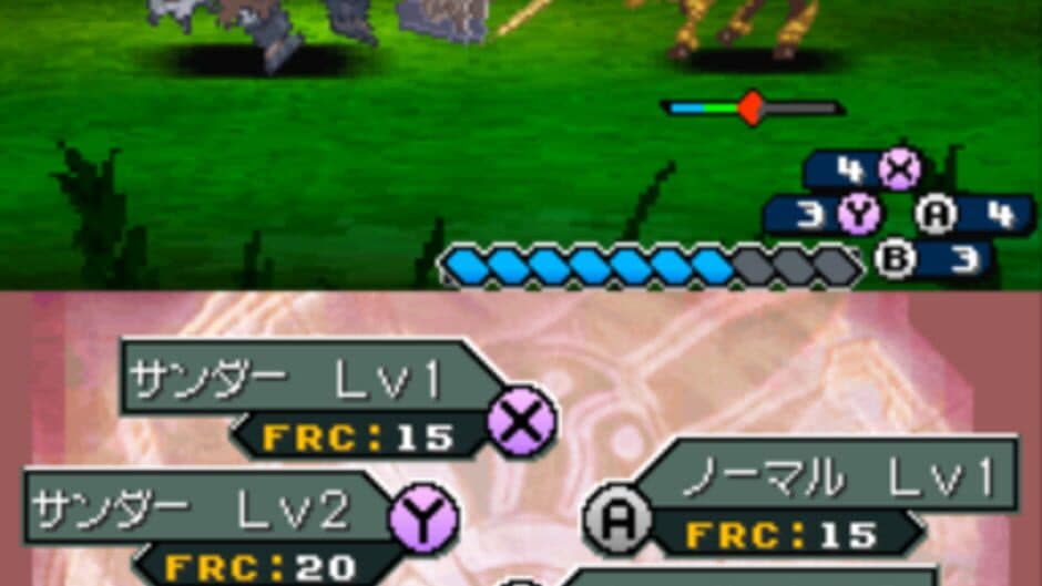 Скриншот 11 из Shining Force Feather