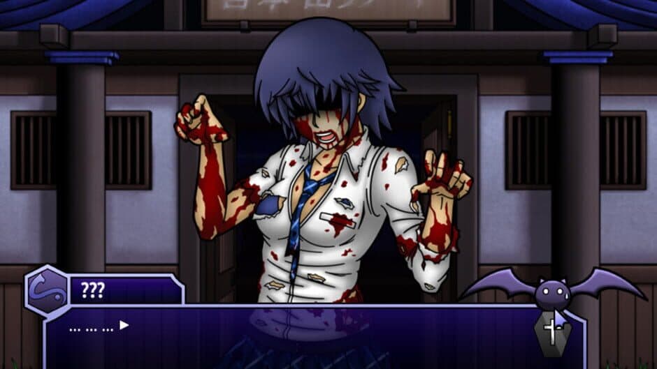 Скриншот 1 из Shinrai: Broken Beyond Despair