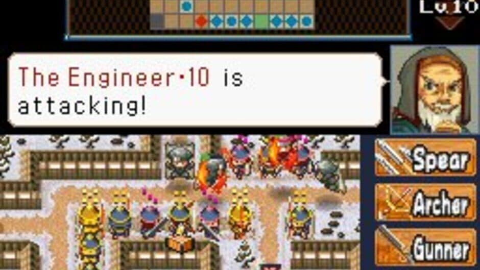 Скриншот 4 из Dairojo! Samurai Defenders