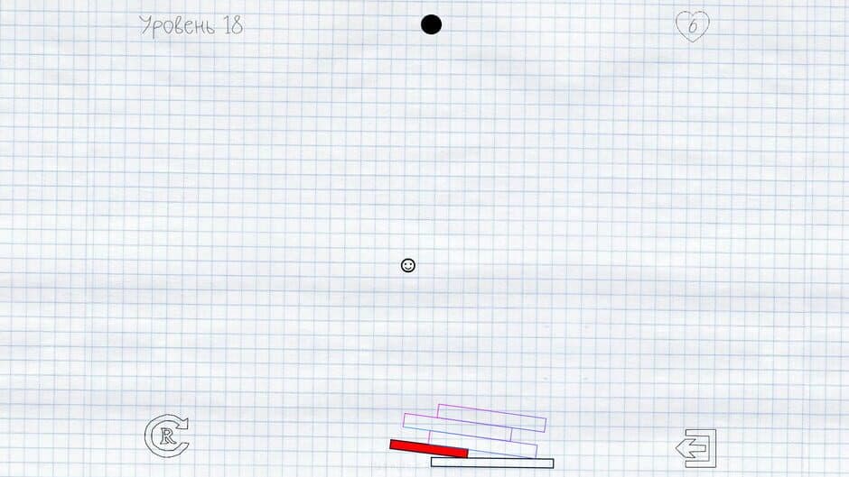 Скриншот 9 из Draw It! 2