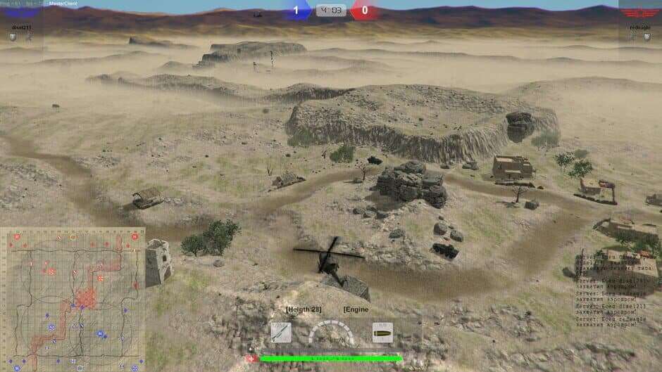 Скриншот 3 из Warzone