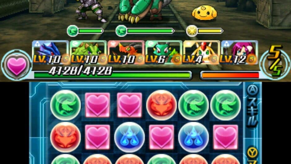 Скриншот 8 из Puzzle & Dragons Z