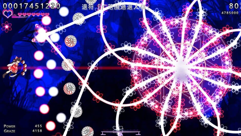 Скриншот 1 из Touhou: Dreaming Butterfly