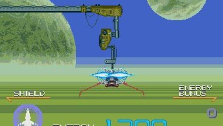Скриншот 9 из Galaxy Force II