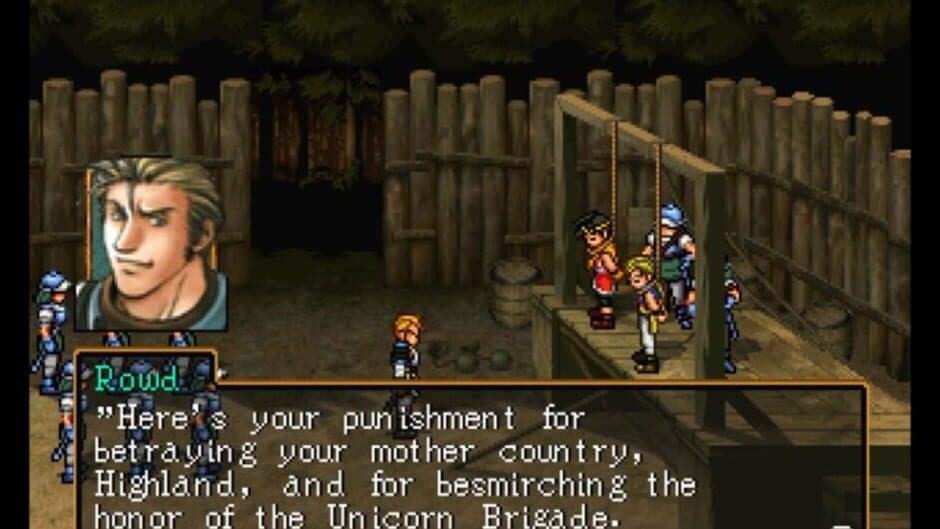 Скриншот 3 из Suikoden II