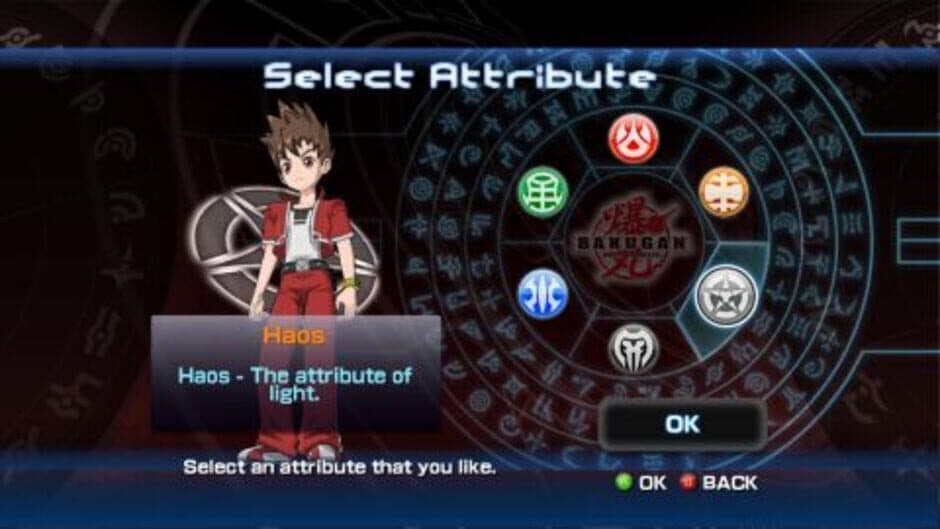 Скриншот 1 из Bakugan Battle Brawlers