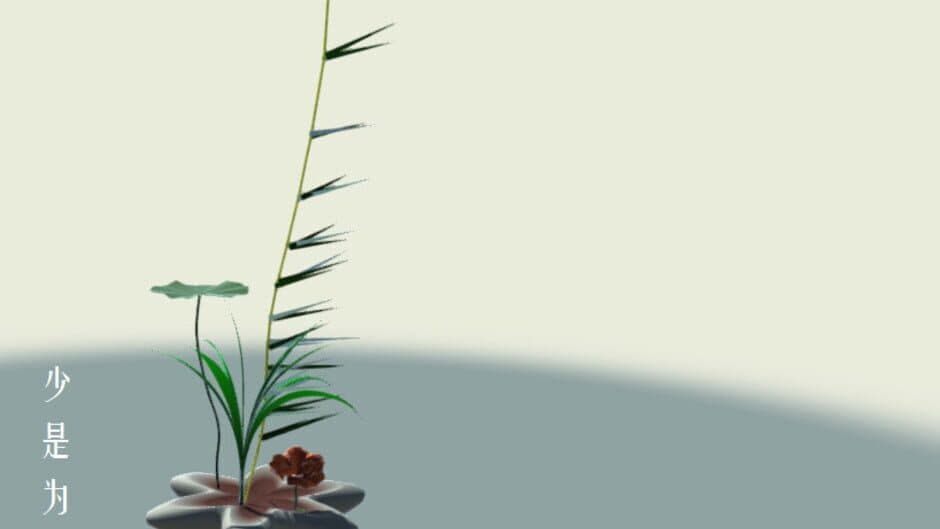 Скриншот 3 из Flower Design