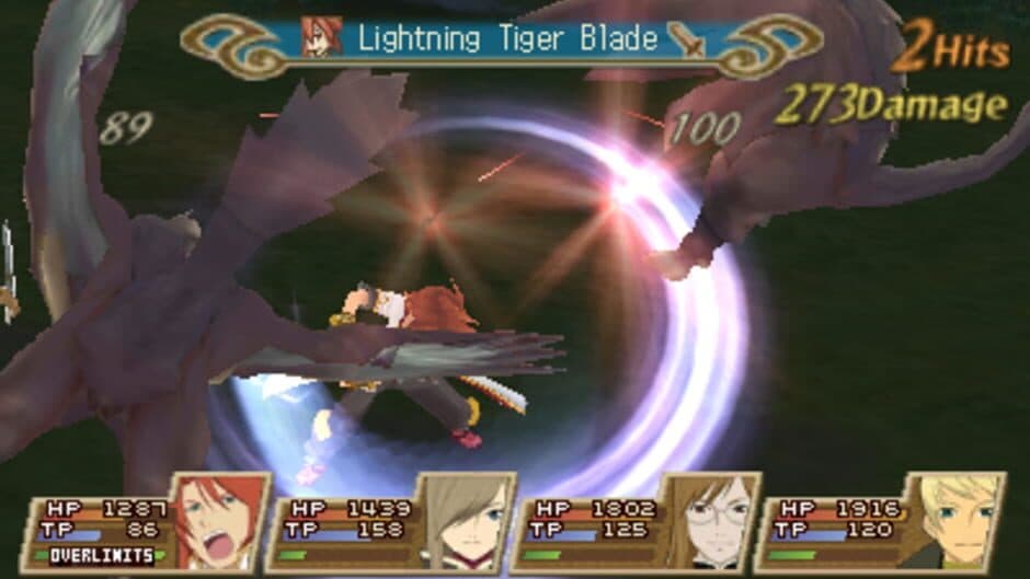 Скриншот 1 из Tales of the Abyss