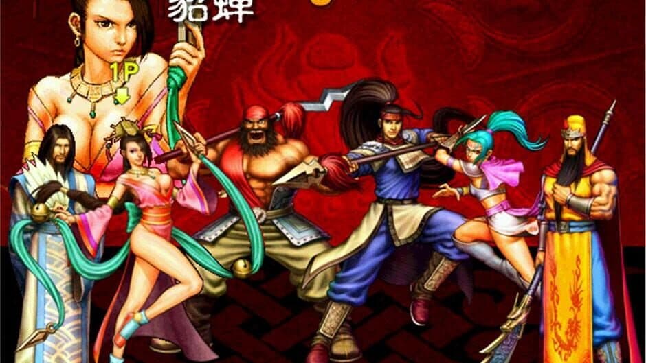 Скриншот 1 из Knights of Valour: The Seven Spirits