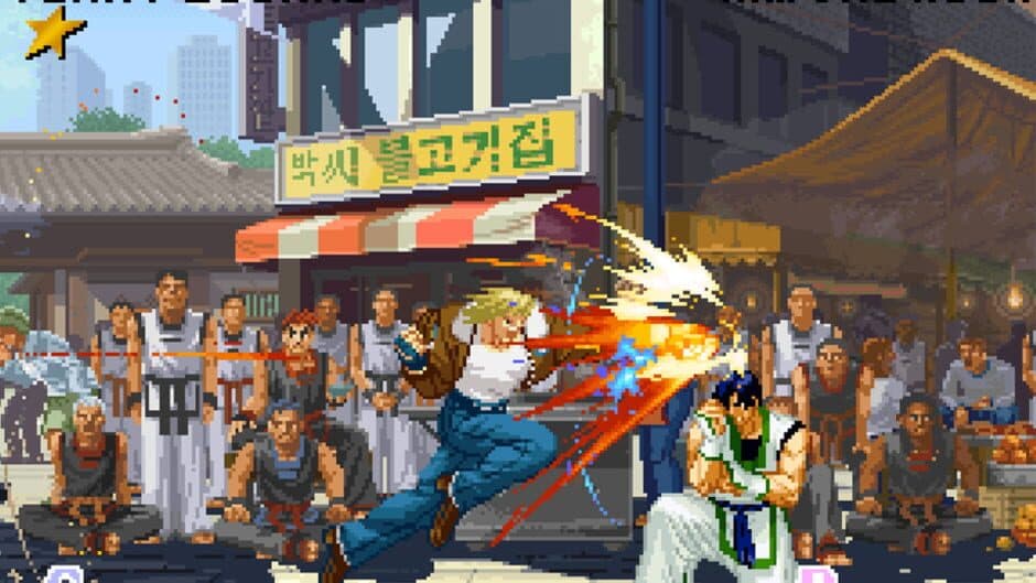 Скриншот 6 из Garou: Mark of the Wolves