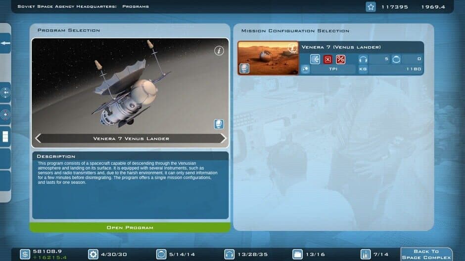 Скриншот 4 из Buzz Aldrin's Space Program Manager