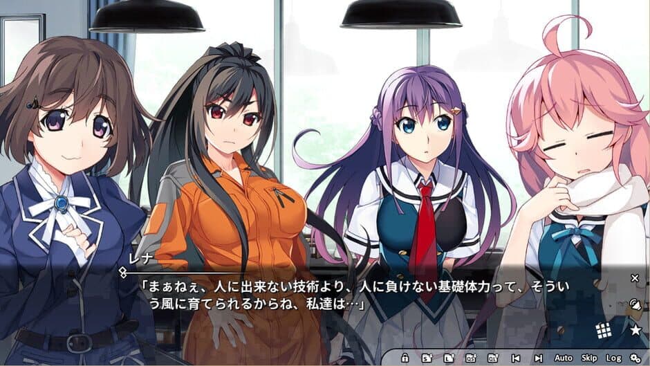 Скриншот 4 из Grisaia Phantom Trigger Vol.3