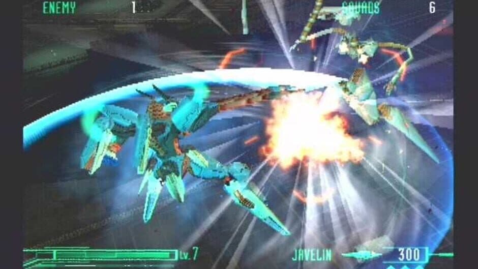Скриншот 3 из Zone of the Enders
