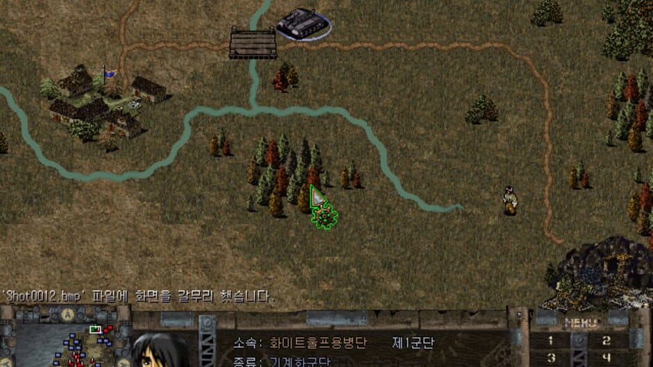 Скриншот 4 из Steel Empire