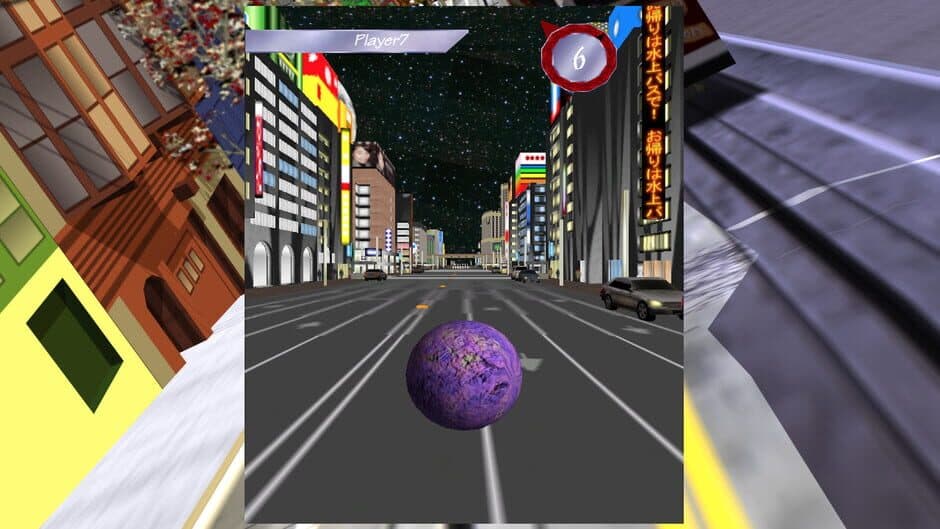 Скриншот 8 из HyperBowl