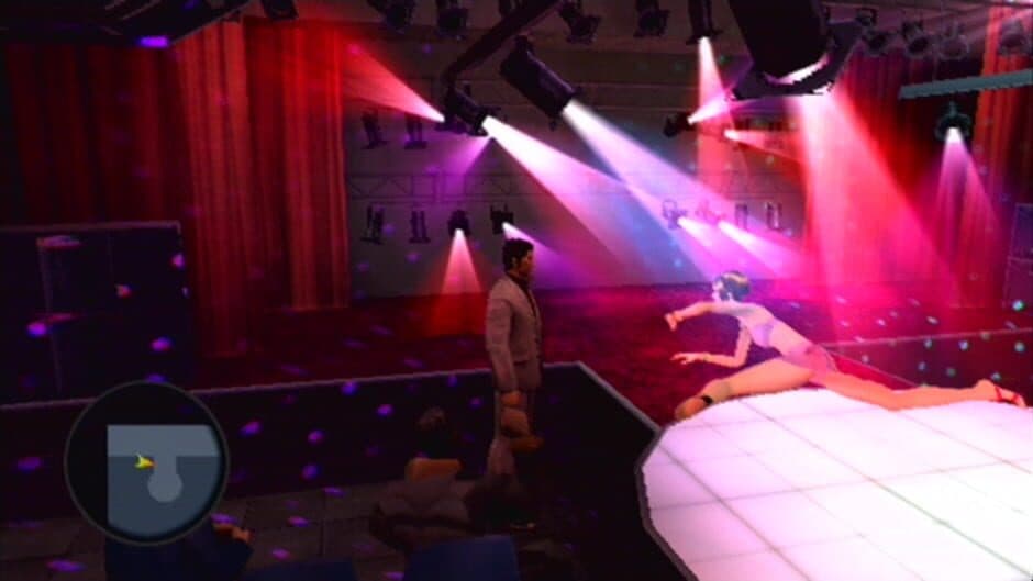 Скриншот 6 из Yakuza 2