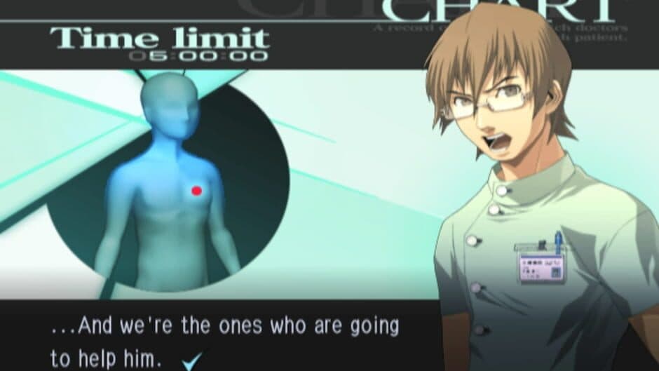 Скриншот 11 из Trauma Center: Second Opinion