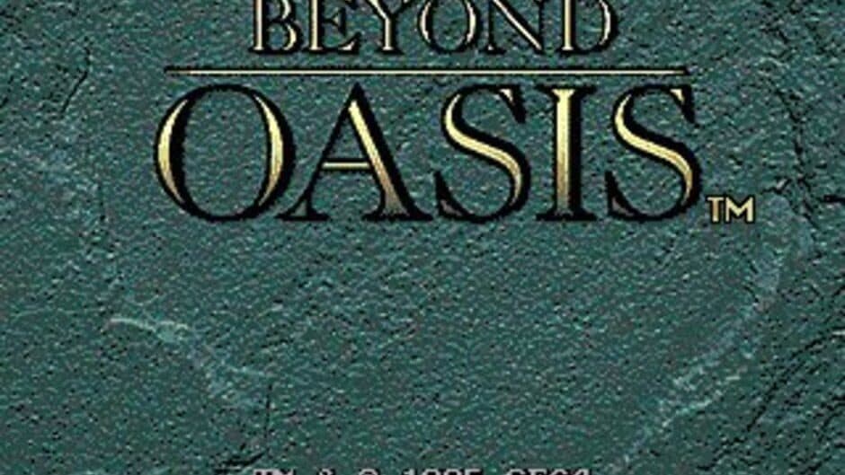 Скриншот 6 из Beyond Oasis