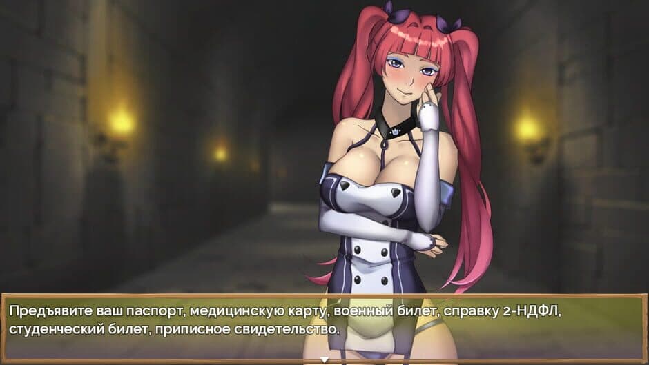 Скриншот 5 из Protest