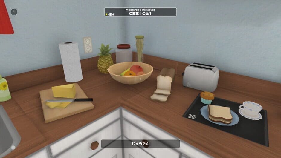 Скриншот 2 из Influent Language Learning Game