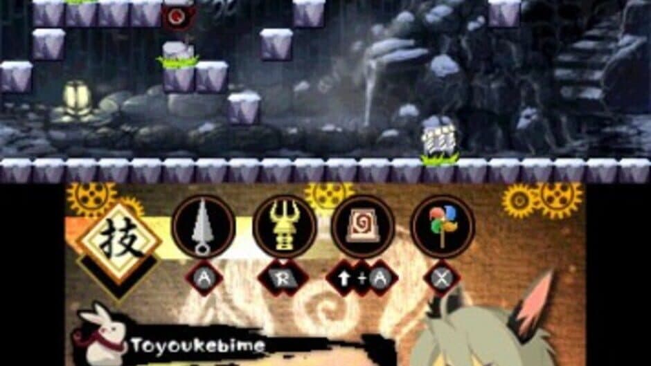 Скриншот 3 из Ninja Usagimaru: The Mysterious Karakuri Castle
