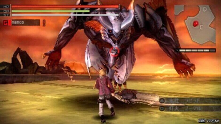 Скриншот 3 из Gods Eater Burst