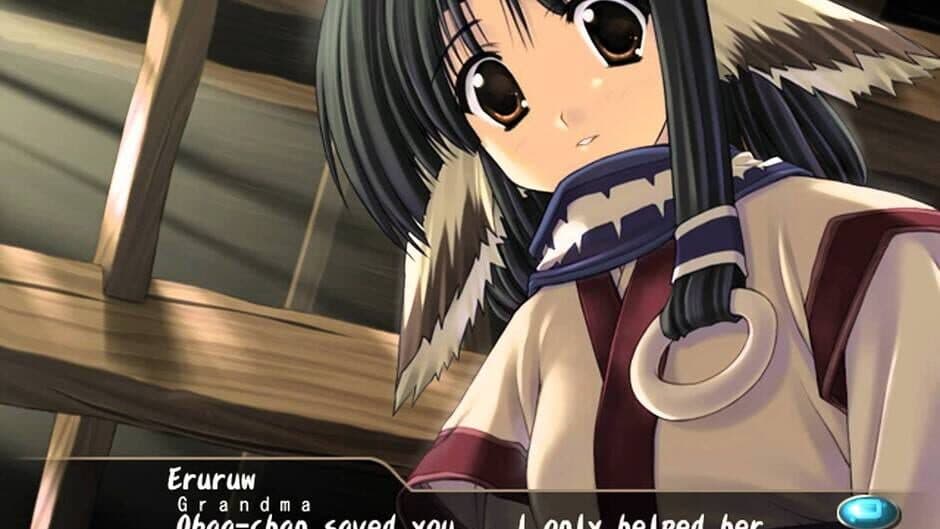 Скриншот 2 из Utawarerumono