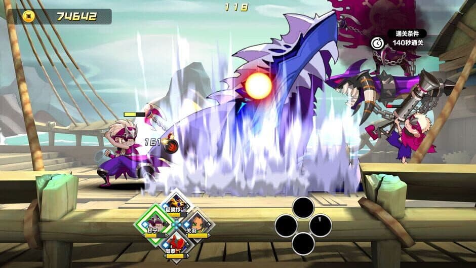 Скриншот 3 из Attack Heroes
