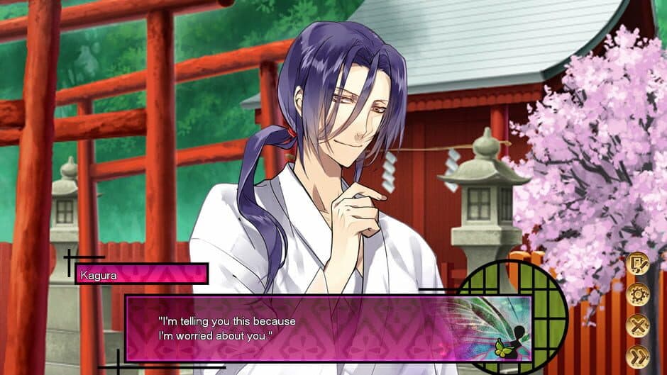 Скриншот 5 из The Men of Yoshiwara: Kikuya