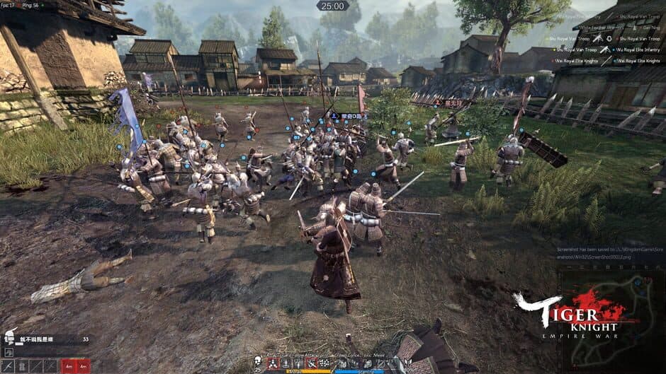 Скриншот 2 из Tiger Knight: Empire War