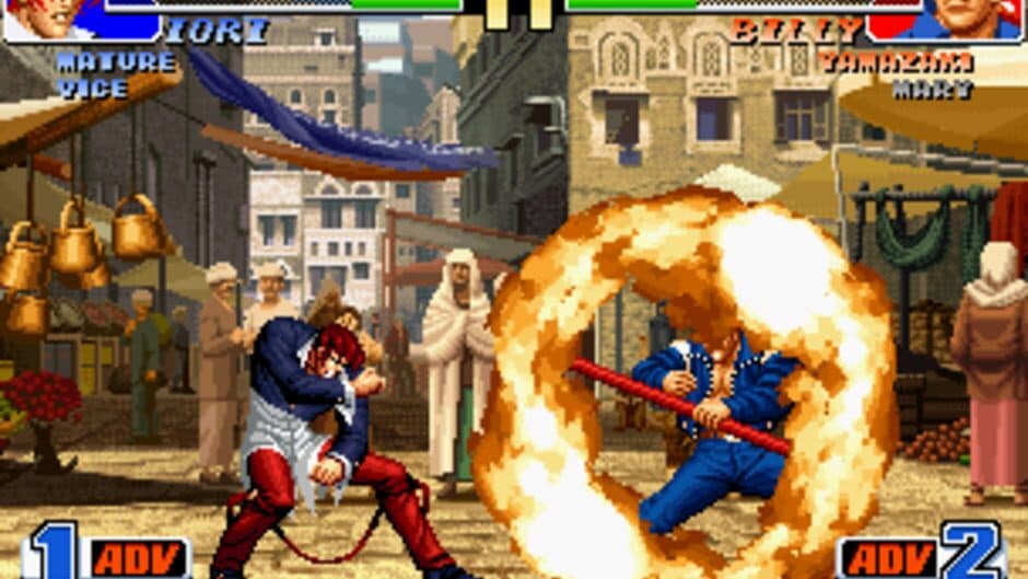 Скриншот 6 из The King of Fighters '98