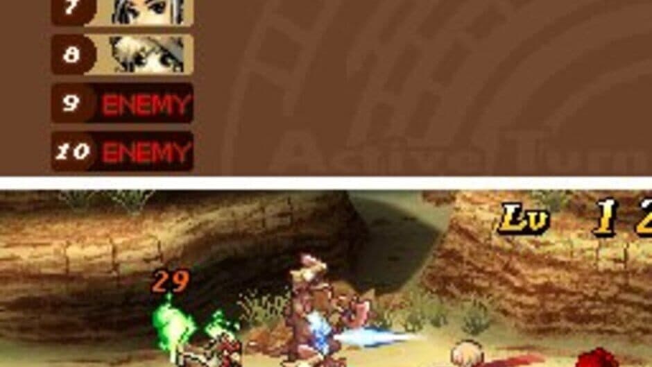 Скриншот 7 из Radiant Historia