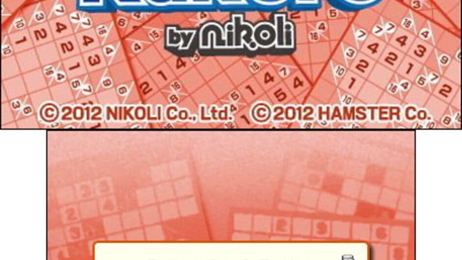 Скриншот 3 из Kakuro by Nikoli