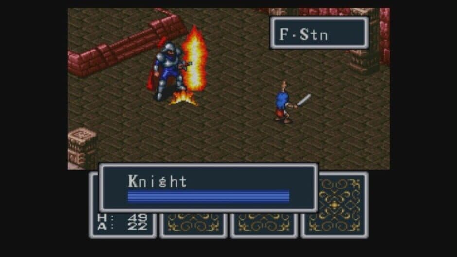Скриншот 2 из Breath of Fire