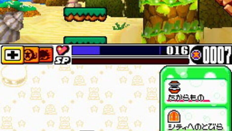 Скриншот 10 из Densetsu no Starfy 4