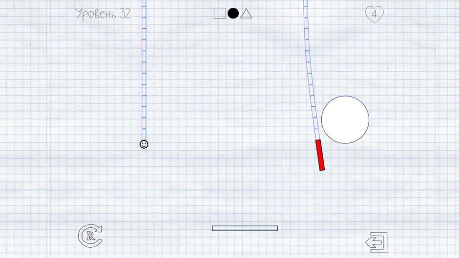 Скриншот 5 из Draw It! 2