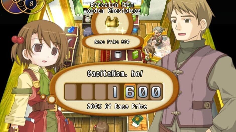 Скриншот 3 из Recettear: An Item Shop's Tale