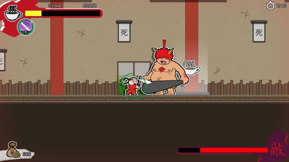 Скриншот 1 из Super Hyperactive Ninja
