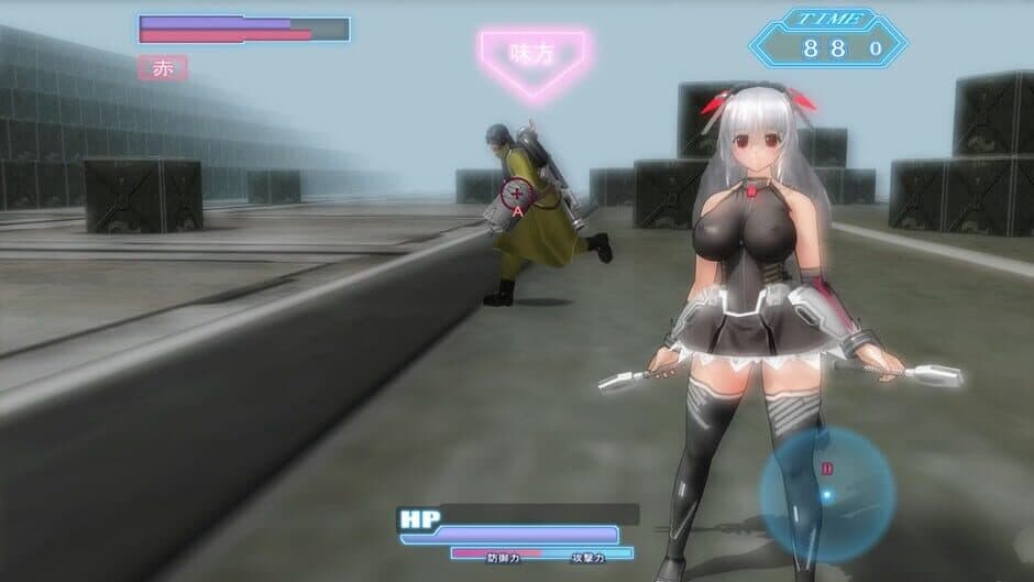Скриншот 3 из Soul Saber 2