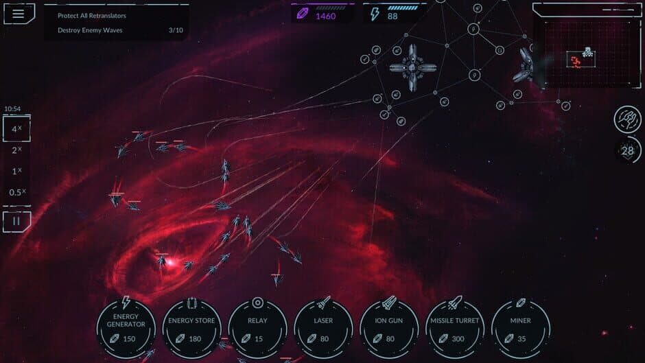 Скриншот 3 из Phantom Signal