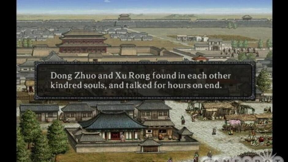 Скриншот 2 из Romance of the Three Kingdoms VIII