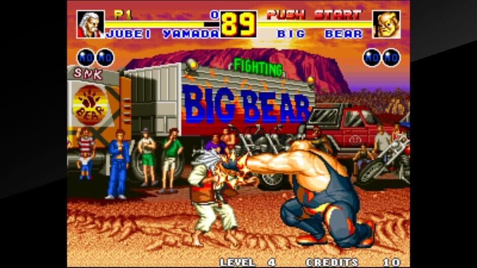 Скриншот 6 из Fatal Fury 2