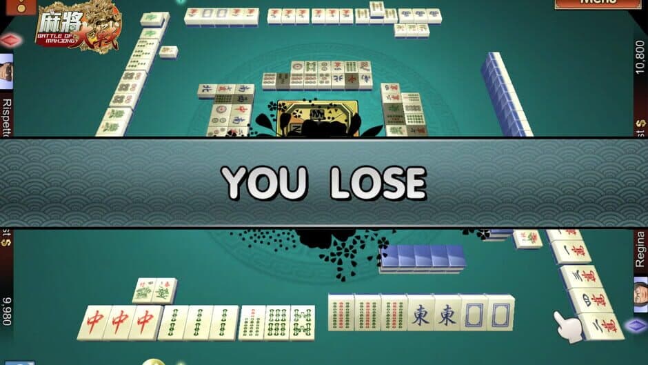 Скриншот 5 из The Battle of Mahjong